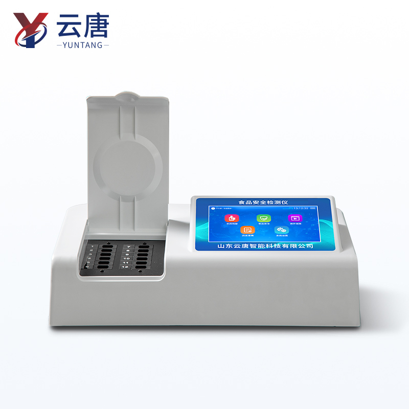 1762842135120956.jpg 食品实验室检测仪器设备